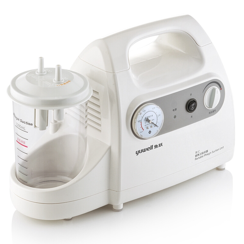 YuWell 7EC Portable Phlegm Suction Pump Insan Bakti